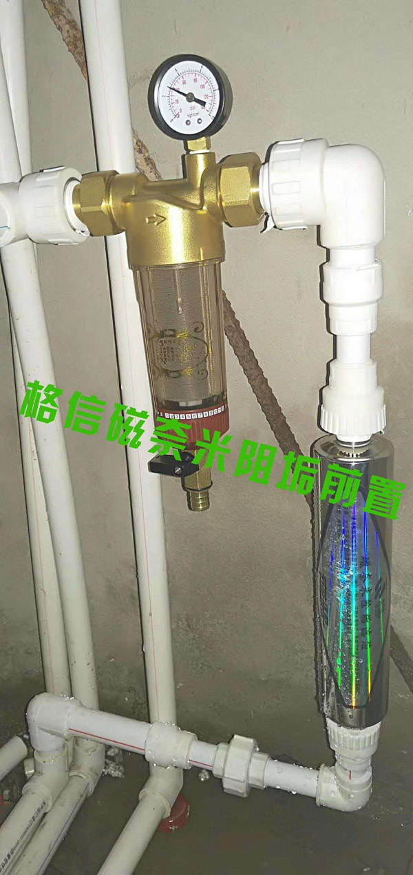 水路保护系统
